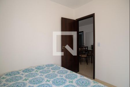 Apartamento à venda com 45m², 1 quarto e 1 vagaQuarto