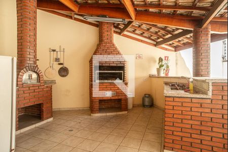 Apartamento à venda com 45m², 1 quarto e 1 vagaÁrea comum - Churrasqueira