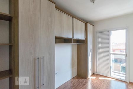 Quarto 1 Suite de casa para alugar com 2 quartos, 58m² em Vila Pires, Santo André