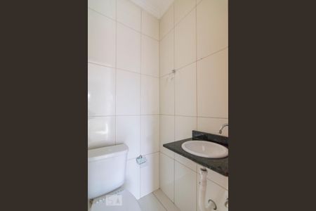 Casa para alugar com 58m², 2 quartos e 2 vagas Casa para alugar com 58m², 2 quartos e 2 vagasLavabo