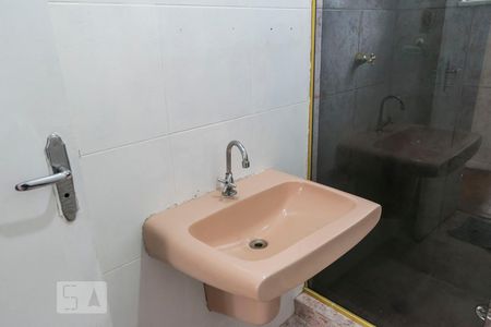Banheiro de apartamento para alugar com 1 quarto, 48m² em Liberdade, São Paulo