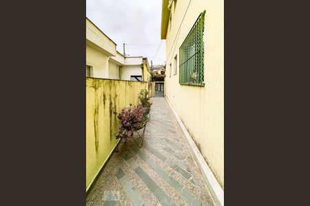 Apartamento à venda com 82m², 2 quartos e 1 vaga Apartamento à venda com 82m², 2 quartos e 1 vagaÁrea comum