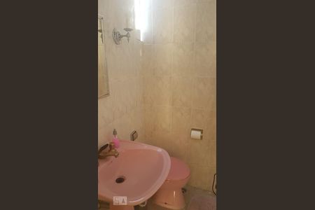 Apartamento para alugar com 110m², 2 quartos e sem vagaBanheiro 2