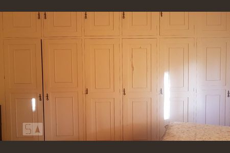 Apartamento para alugar com 110m², 2 quartos e sem vagaQuarto 1