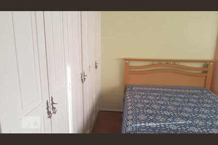 Apartamento para alugar com 110m², 2 quartos e sem vagaQuarto 2