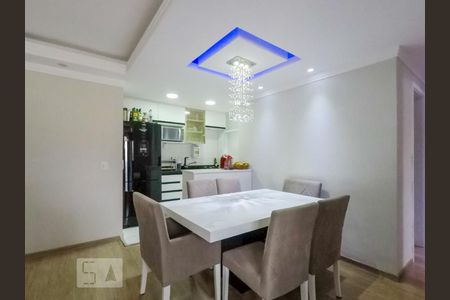 Apartamento à venda com 3 quartos, 62m² em Jardim Santa Emília, São Paulo