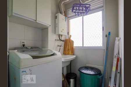 Apartamento para alugar com 3 quartos, 62m² em Jardim Santa Emília, São Paulo