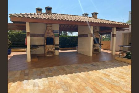 Apartamento à venda com 72m², 2 quartos e 1 vagaÁrea comum - Churrasqueira