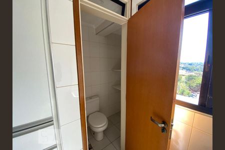 Apartamento à venda com 72m², 2 quartos e 1 vagaBanheiro de Serviço