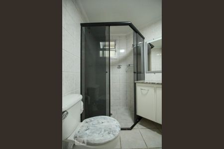 Apartamento para alugar com 74m², 2 quartos e 1 vagaBanheiro