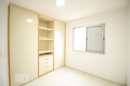 Apartamento para alugar com 74m², 2 quartos e 1 vagaQuarto 2