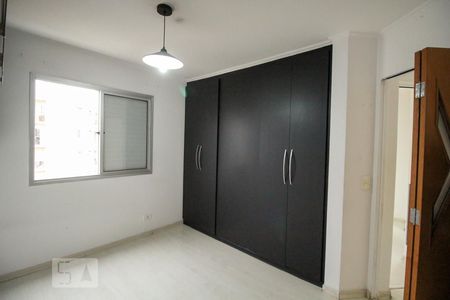 Quarto 1 de apartamento para alugar com 2 quartos, 74m² em Vila Aurora, São Paulo