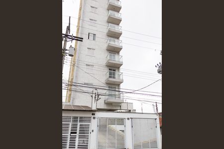 Apartamento à venda com 42m², 1 quarto e 1 vagaFachada
