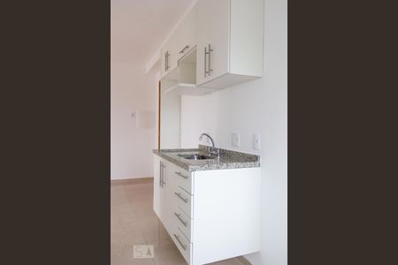 Apartamento à venda com 42m², 1 quarto e 1 vagaCozinha