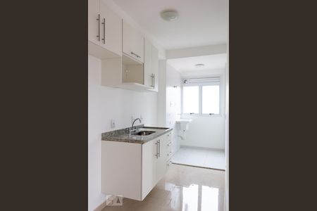 Apartamento à venda com 42m², 1 quarto e 1 vagaCozinha