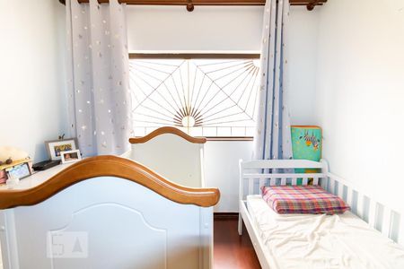 Casa à venda com 330m², 4 quartos e sem vagaSuíte 3