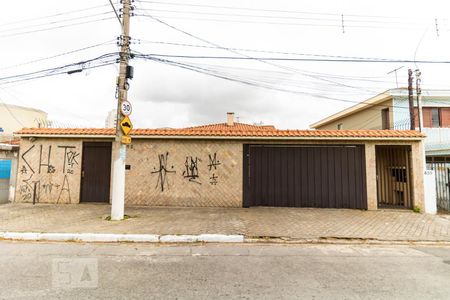 Casa à venda com 330m², 4 quartos e sem vagaFachada