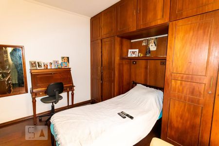 Casa à venda com 330m², 4 quartos e sem vagaSuíte 2