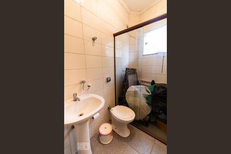 Casa à venda com 330m², 4 quartos e sem vagaBanheiro de Serviço