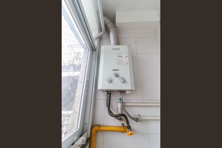 Apartamento à venda com 47m², 2 quartos e 1 vagaÁrea de Serviço