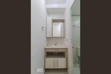 Banheiro de apartamento à venda com 2 quartos, 47m² em Anil, Rio de Janeiro