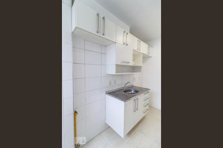 Apartamento à venda com 47m², 2 quartos e 1 vagaCozinha