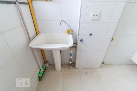 Apartamento à venda com 47m², 2 quartos e 1 vagaÁrea de Serviço