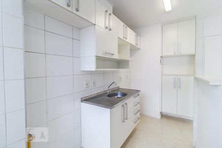 Apartamento à venda com 47m², 2 quartos e 1 vagaCozinha