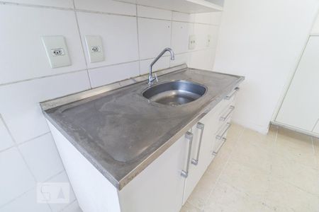 Apartamento à venda com 47m², 2 quartos e 1 vagaCozinha