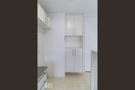 Apartamento à venda com 47m², 2 quartos e 1 vagaCozinha