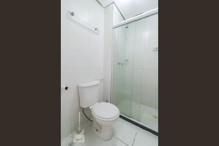 Apartamento à venda com 47m², 2 quartos e 1 vagaBanheiro