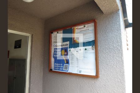Apartamento à venda com 69m², 3 quartos e 1 vagaMural de Avisos