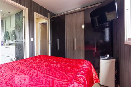 Apartamento à venda com 75m², 3 quartos e 2 vagasQuarto 2 - Suíte