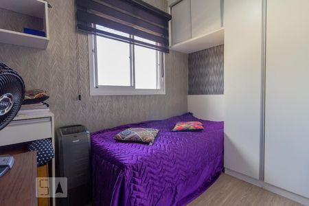 Apartamento à venda com 75m², 3 quartos e 2 vagasQuarto 1
