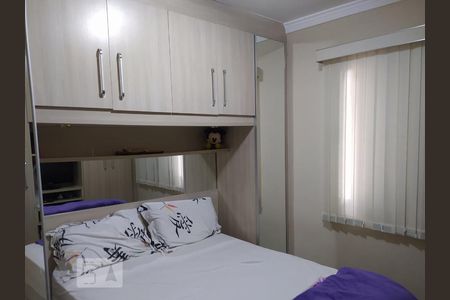 Quarto 1 de apartamento à venda com 2 quartos, 54m² em Vila Roque, São Paulo