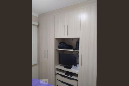 Quarto 1 de apartamento à venda com 2 quartos, 54m² em Vila Roque, São Paulo