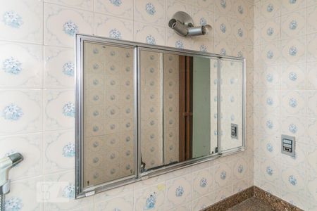 Apartamento à venda com 48m², 2 quartos e 1 vaga Apartamento à venda com 48m², 2 quartos e 1 vagaBanheiro - Armário com espelho