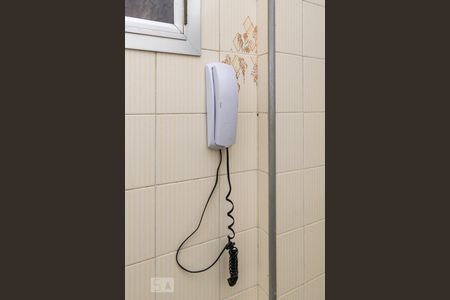 Apartamento à venda com 48m², 2 quartos e 1 vaga Apartamento à venda com 48m², 2 quartos e 1 vagaCozinha - Interfone