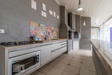 Casa de condomínio para alugar com 320m², 4 quartos e 4 vagas Casa de condomínio para alugar com 320m², 4 quartos e 4 vagasEspaço Gourmet