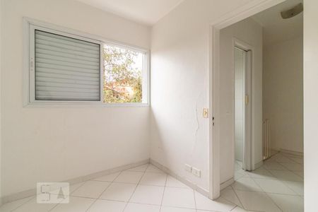 Casa de condomínio para alugar com 320m², 4 quartos e 4 vagas Casa de condomínio para alugar com 320m², 4 quartos e 4 vagasQuarto de Serviço