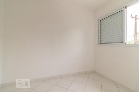 Casa de condomínio para alugar com 320m², 4 quartos e 4 vagas Casa de condomínio para alugar com 320m², 4 quartos e 4 vagasQuarto de Serviço