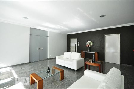 Apartamento para alugar com 123m², 3 quartos e 2 vagas Apartamento para alugar com 123m², 3 quartos e 2 vagasHall social