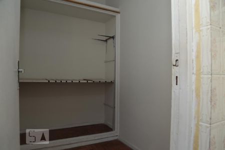 Apartamento para alugar com 100m², 3 quartos e 1 vagaQuarto de Serviço