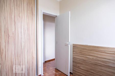 Apartamento à venda com 86m², 3 quartos e 1 vagaQuarto 1