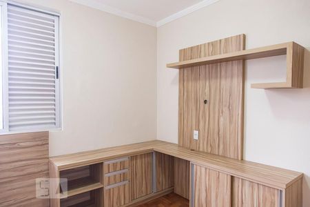 Apartamento à venda com 86m², 3 quartos e 1 vagaQuarto 1