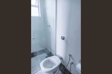 Apartamento à venda com 86m², 3 quartos e 1 vagaBanheiro da Suíte