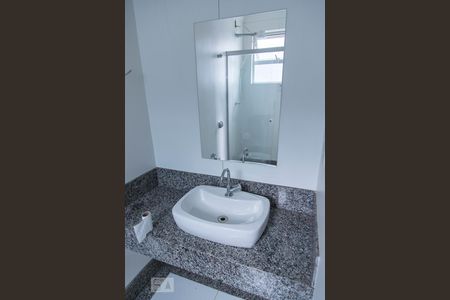 Apartamento à venda com 86m², 3 quartos e 1 vagaBanheiro da Suíte