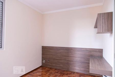 Suíte de apartamento à venda com 3 quartos, 86m² em Coração Eucarístico, Belo Horizonte