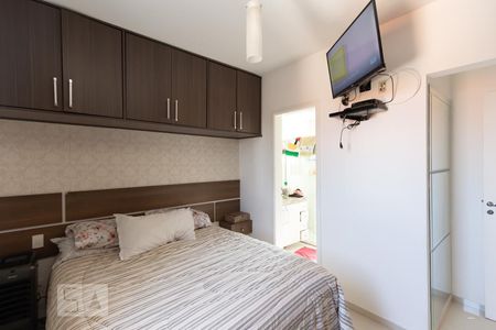 Apartamento à venda com 87m², 2 quartos e 2 vagasSuíte 1