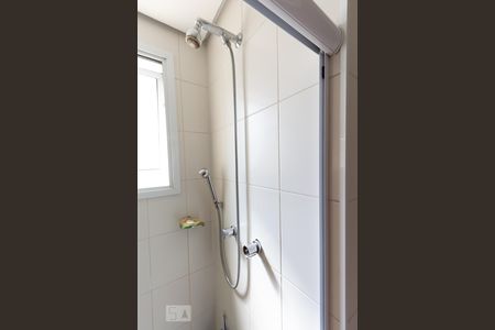 Apartamento à venda com 87m², 2 quartos e 2 vagasBanheiro da suíte 1